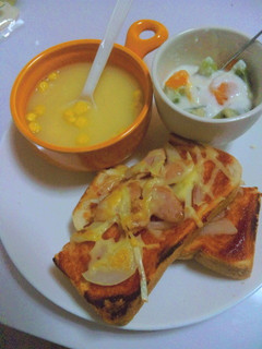 ワンプレートでカフェ風朝ごはん♪-レシピのメイン写真