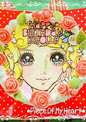 生クリームでお手軽キャラケーキ！！-レシピのメイン写真