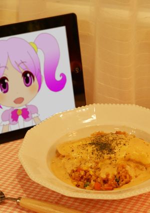 【gdgd】ピクピクと食べたい【痛飯】-レシピのメイン写真
