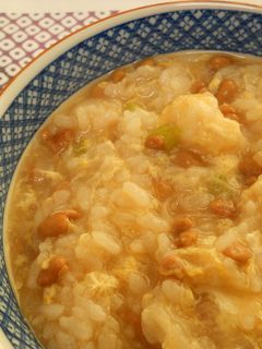 納豆のお粥-レシピのメイン写真