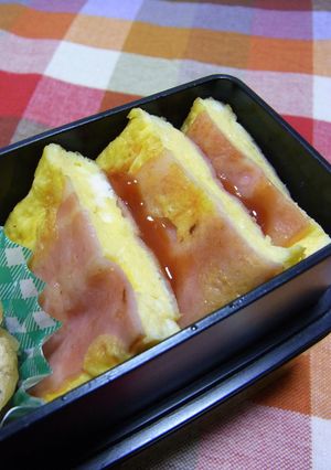 卵１個で＊ベーコンの卵焼き＊お弁当に-レシピのメイン写真