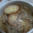 きのこたっぷりコンソメスープ