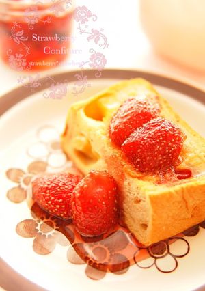 *苺のコンフィチュール*-レシピのメイン写真