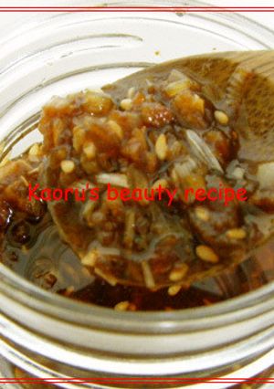 いろいろ使えて万能☆手作り～食べるラー油-レシピのメイン写真