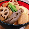 筑前煮をリメイク☆具だくさんうどん
