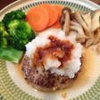 juicy hamburg steak
