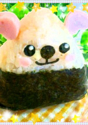 魚ﾆｿ入り☆ﾏﾖﾁｰおにぎり-レシピのメイン写真