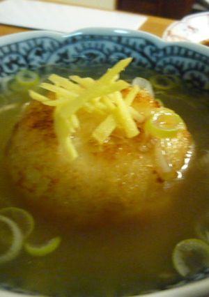 さくふわ☆大根もちの揚げびたし-レシピのメイン写真
