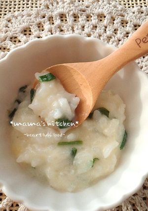 幼児食☆七草粥のチーズリゾット風-レシピのメイン写真