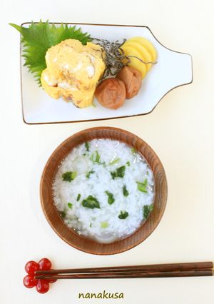 邪気退散！無病息災 七草粥✿七草図鑑付き-レシピのメイン写真