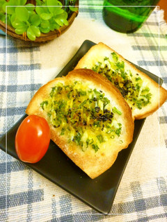 葱と唐揚げ粉のトースト カレー風味-レシピのメイン写真