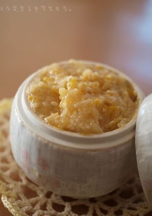 その名の通りの柚子味噌-レシピのメイン写真