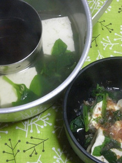 七草湯豆腐&おじや♪-レシピのメイン写真