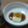 モチッ♪お餅deみたらし団子