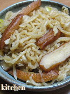 我が家の切り干し大根-レシピのメイン写真