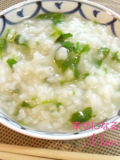 ほっこり幸せ*七草粥-レシピのメイン写真