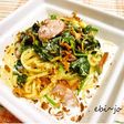 コク旨♡ほうれん草のクリームパスタ