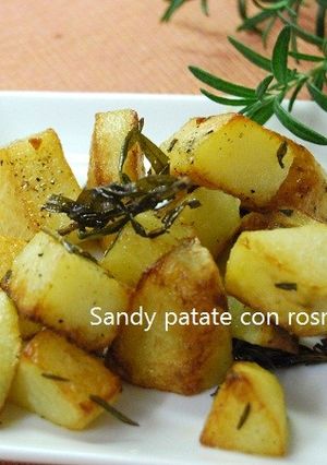ポテトとローズマリーの炒め物-レシピのメイン写真
