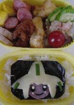 ジラーチ弁当-レシピのメイン写真