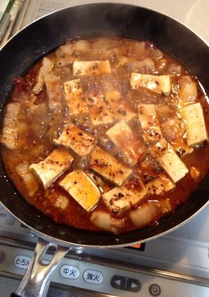 濃辛の麻婆豆腐-レシピのメイン写真