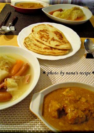 本格的だけど簡単バターチキンカレー★-レシピのメイン写真