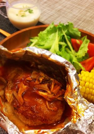 洋食屋さん風★包み焼きハンバーグ-レシピのメイン写真
