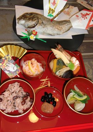 お食い初め愛する息子に♡ (*´∀｀*）-レシピのメイン写真