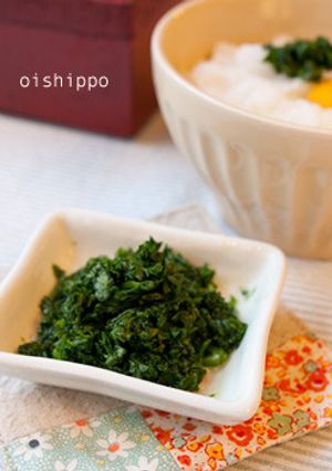 パセリふりかけとうずらの玉子で七草がゆ-レシピのメイン写真