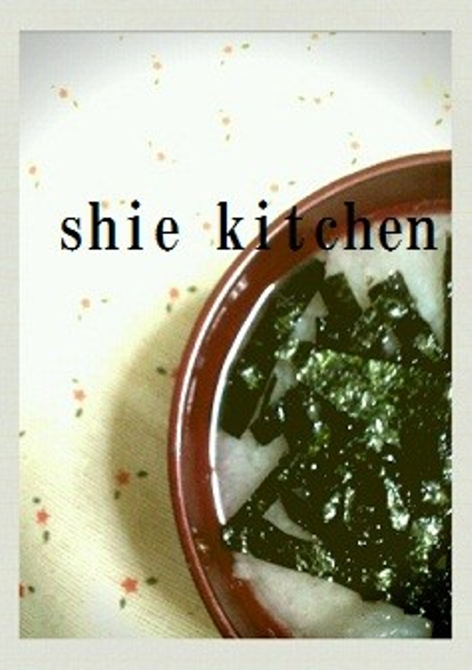 ふわふわとろーん☆とろろの味噌汁-レシピのメイン写真