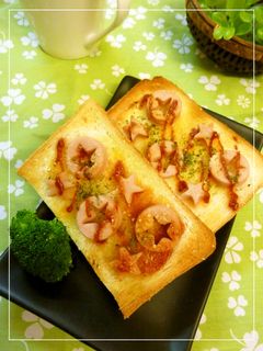 魚ニソ×クレソルのケチャップトースト-レシピのメイン写真