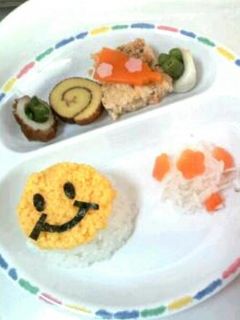 お正月menu☆簡単スマイルそぼろご飯-レシピのメイン写真