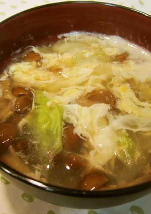 ささっと簡単✿なめことレタスの卵スープ-レシピのメイン写真