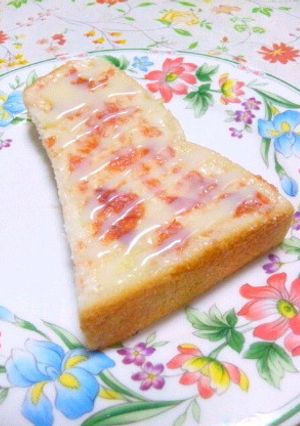 相性抜群！甘酸っぱいミルキートースト♪-レシピのメイン写真