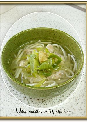 鶏うどん-レシピのメイン写真