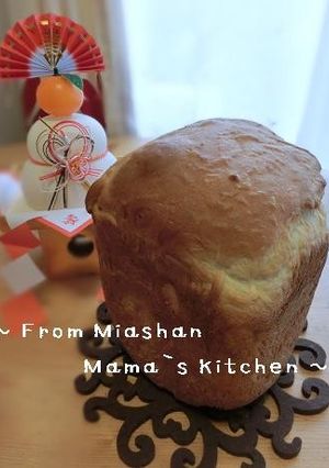 HBで☆もっちり♡もちもち♪お餅食パン-レシピのメイン写真