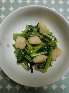 小松菜とホタテの炒め物♪-レシピのメイン写真