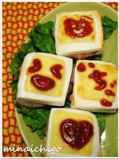 はんぺんのベーコンチーズ焼き-レシピのメイン写真