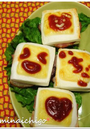 はんぺんのベーコンチーズ焼き-レシピのメイン写真