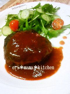 ソースも美味❤ジューシーハンバーグ☆-レシピのメイン写真