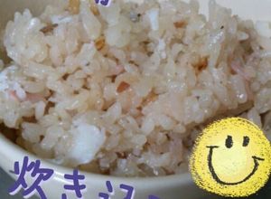 ☆とろかれいとカツオ梅の炊き込みご飯-レシピのメイン写真
