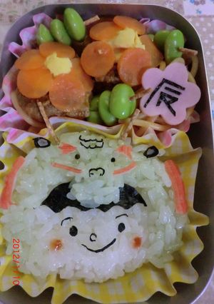辰の着ぐるみ　キャラ弁-レシピのメイン写真
