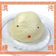 カオス肉まん