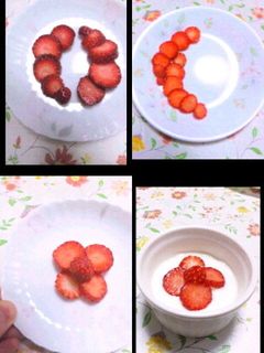 簡単だよ!いちごの飾り切り③♪-レシピのメイン写真