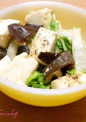 豆腐ときくらげのオイスターソース炒め♪-レシピのメイン写真