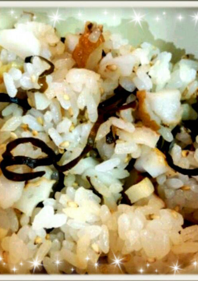 ちくわと塩昆布の混ぜ混ぜご飯☆-レシピのメイン写真
