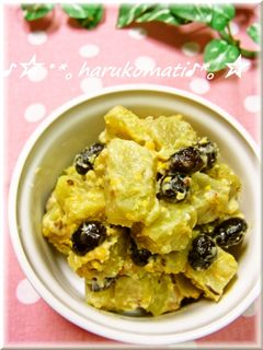 さつまいもと黒豆のサラダ-レシピのメイン写真