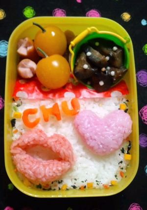 バレンタインのお弁当に☆くちびるとハート-レシピのメイン写真