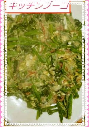 ほうれん草+カニカマ+玉子の中華炒め-レシピのメイン写真