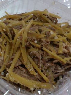牛肉の時雨煮-レシピのメイン写真