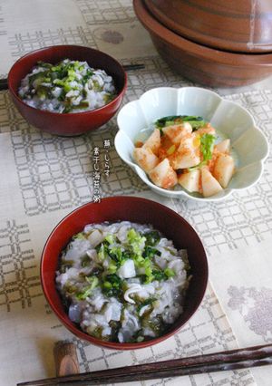 磯ふわり【蕪・しらす・素干し海苔の粥】-レシピのメイン写真